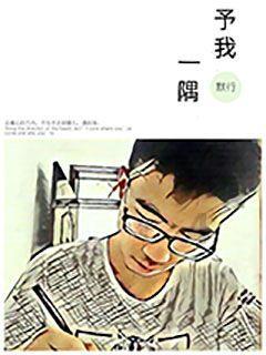 逃离地下古寺庙