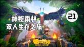 探索700块钱能买什么样的电脑?,加入知识星球平台