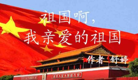 手机遗失市民报警 民警迅速找回
