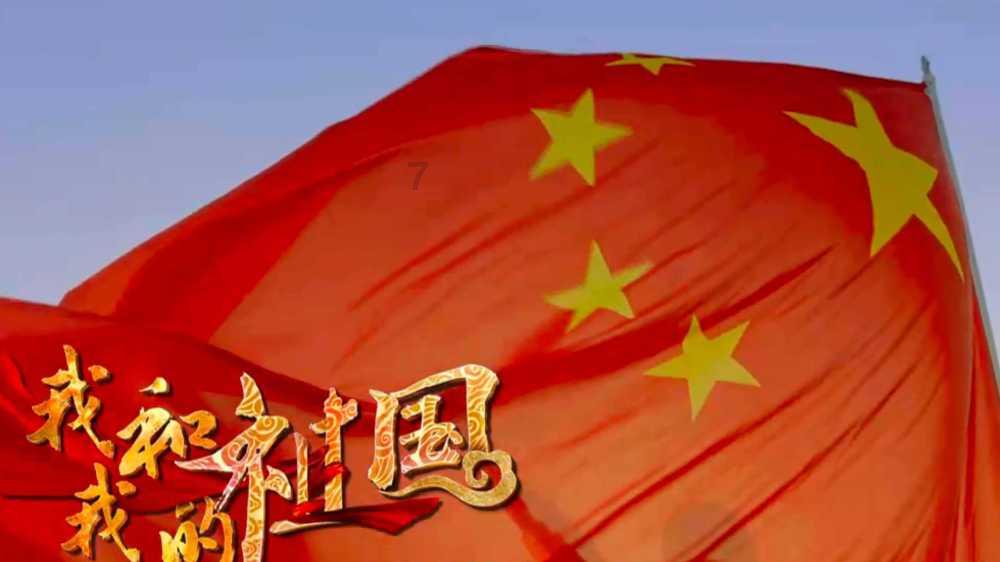 太空战舰