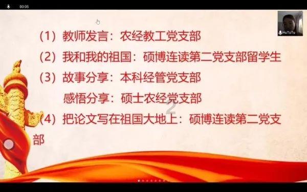 废弃诡异房逃离