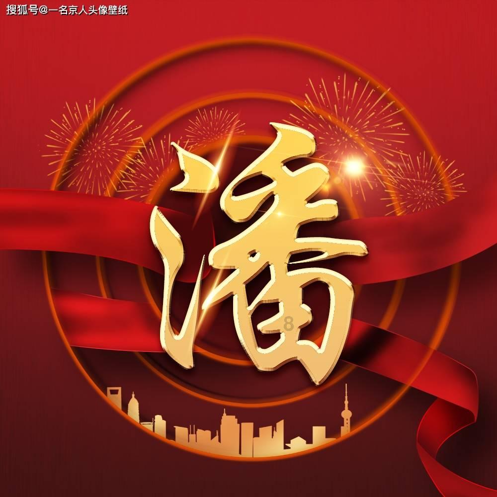动物帮帮忙保卫家园
