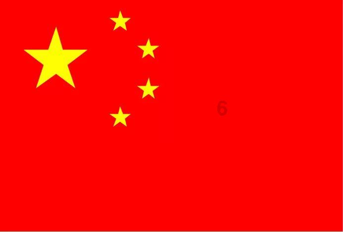 功夫熊猫官方手游