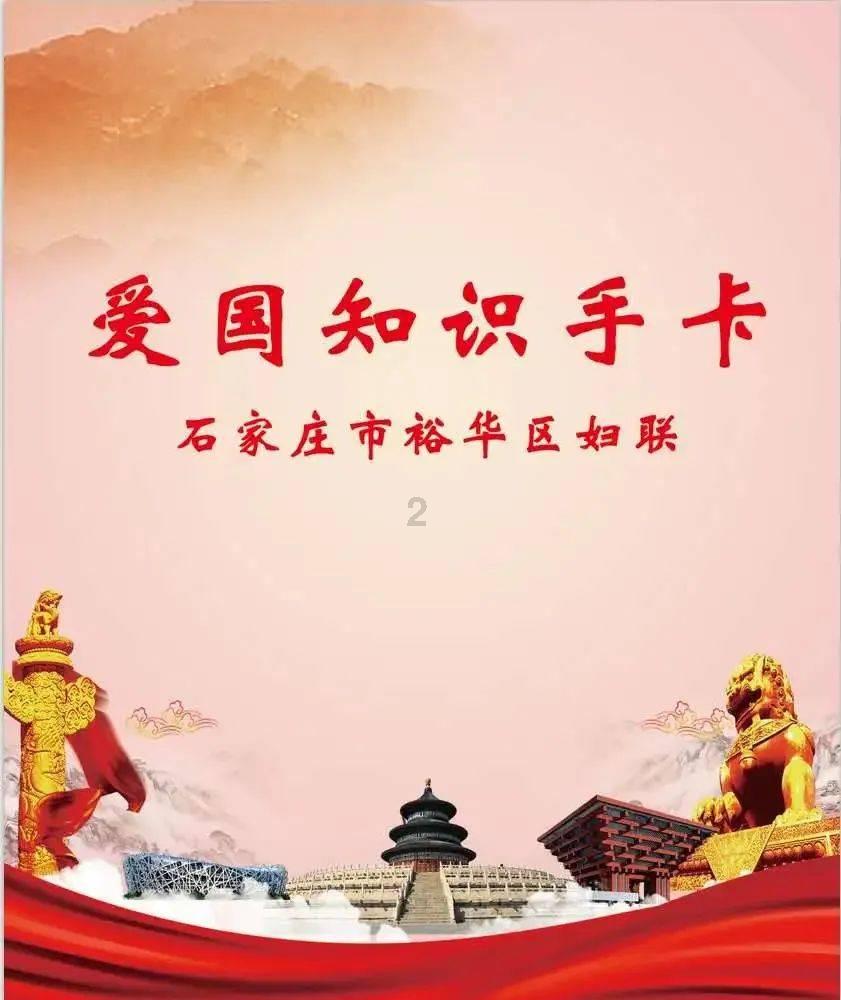 当女生开始喜欢你会有啥表现？游戏画面