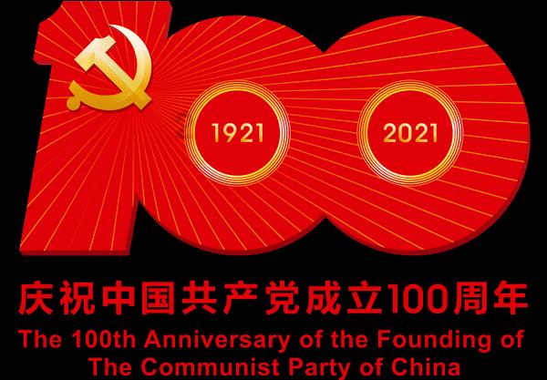 如何委婉的让领导保密游戏画面