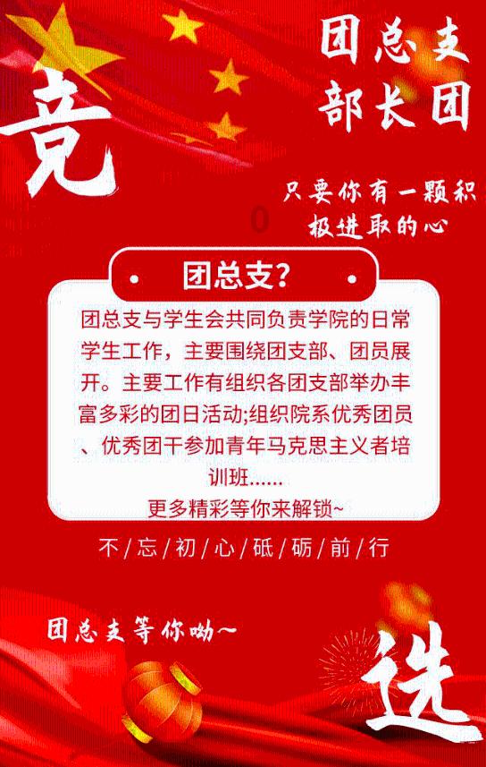 FIFA足球世界