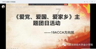 李仪：明朝前中期官员，居官廉谨，边人素德之
