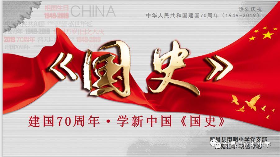 逃离霍比特人洞屋