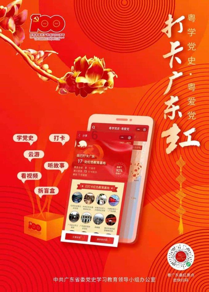 282立方米等于多少吨？