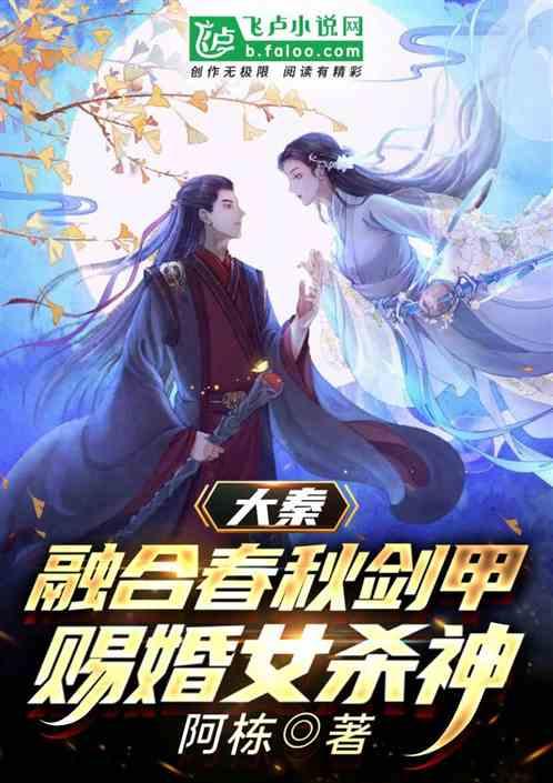 裙上繁花