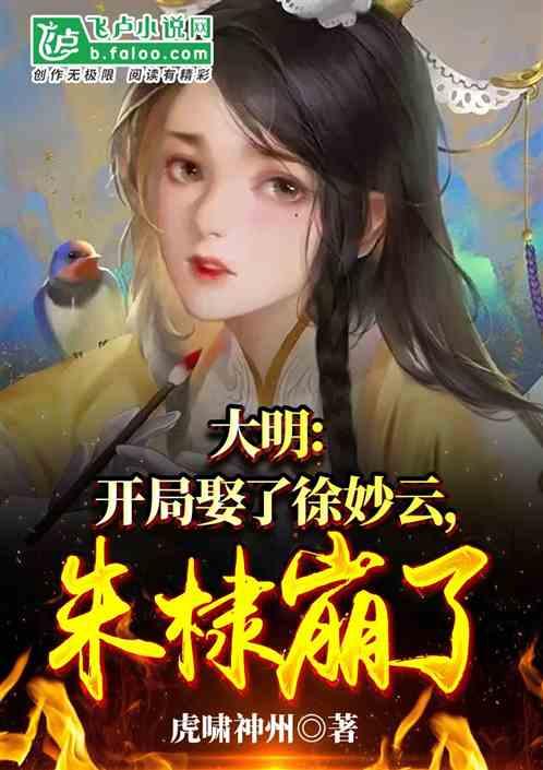 大学城直达梅园！贵安3路、贵安4路首末站调整