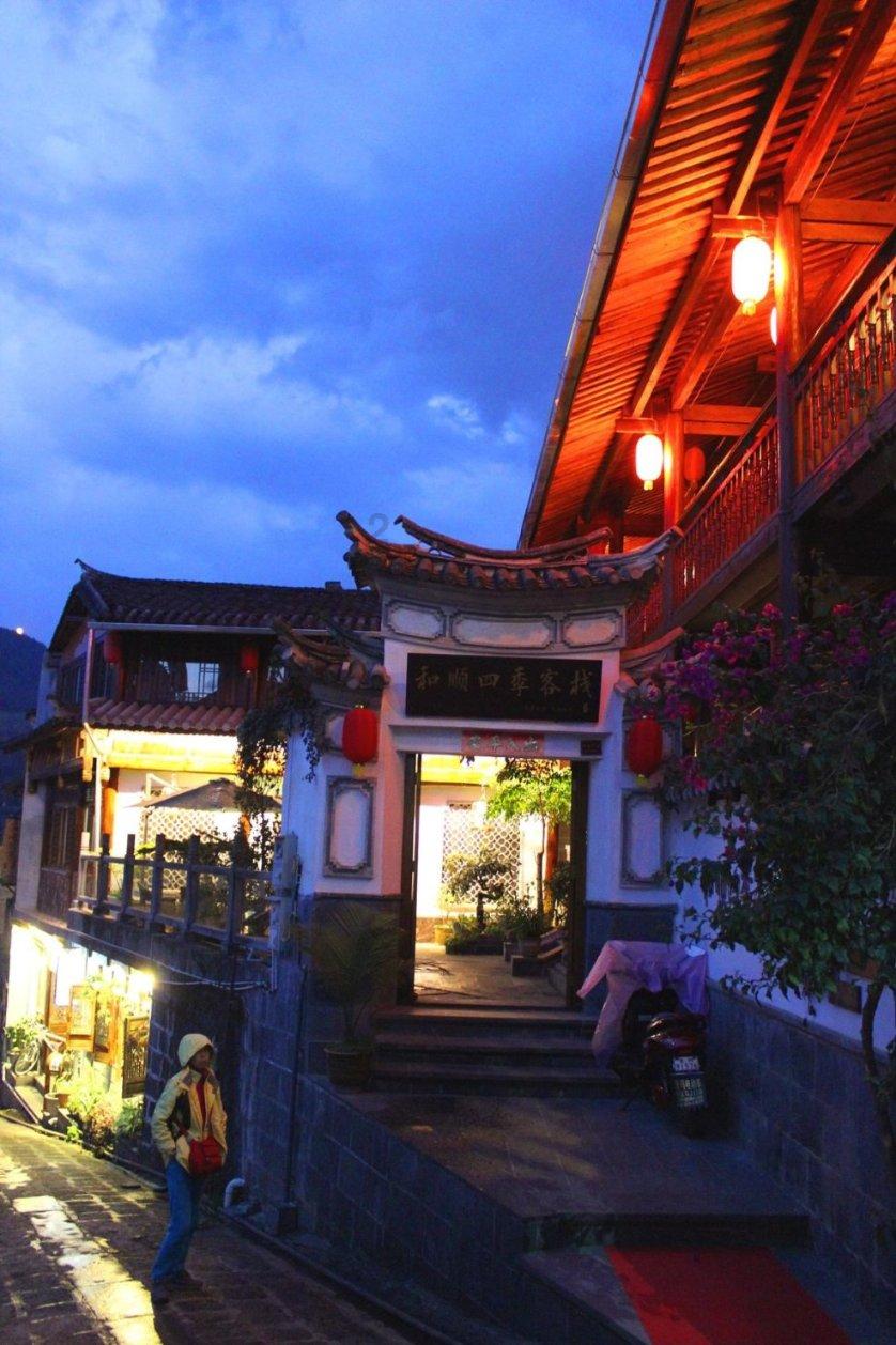 杰茜的欢乐时光